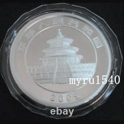 2009 China 50YUAN Panda Silver Coin 5oz China 2009 Panda Silver Coin 5oz