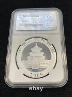 2009 China Silver Panda 30th Anniversary 10 Yuan 1oz NGC MS 69