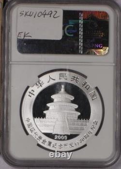 2009 Silver Panda 1 oz. 10 Yuan 30th Anniversary NGC MS69. Free shipping