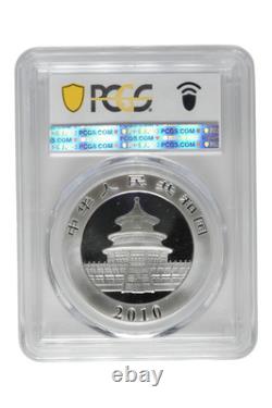 2010 0.9989 oz Chinese Silver Panda PCGS MS 69