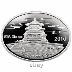 2010 CHINA 1oz. 999 Silver colorized Tiger Lunar (Gold Panda Prestige Set) Oval