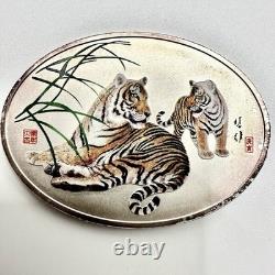 2010 CHINA 1oz. 999 Silver colorized Tiger Lunar (Gold Panda Prestige Set) Oval