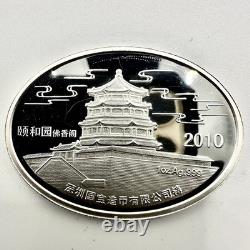2010 CHINA 1oz. 999 Silver colorized Tiger Lunar (Gold Panda Prestige Set) Oval