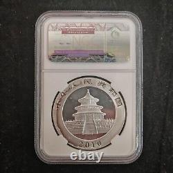 2010 China 10 Yuan 1 oz Panda Silver Coin NGC MS70