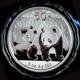 2010 China 50yuan Silver Coin China 2010 Panda Silver Coin 5oz