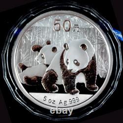 2010 China 50YUAN Silver Coin China 2010 Panda Silver Coin 5OZ