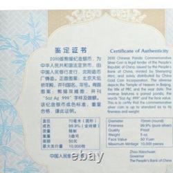 2010 China 50YUAN Silver Coin China 2010 Panda Silver Coin 5OZ