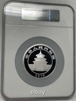 2010 China 50 Yuan 5oz Silver Panda NGC Certified PR70 UHC. X-110