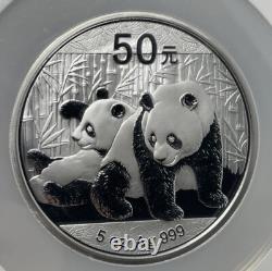 2010 China 50 Yuan 5oz Silver Panda NGC Certified PR70 UHC. X-110