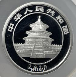 2010 China 50 Yuan 5oz Silver Panda NGC Certified PR70 UHC. X-110