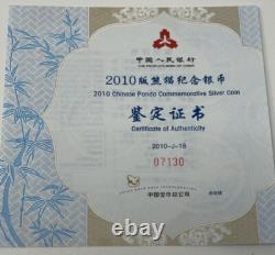 2010 China 50 Yuan 5oz Silver Panda NGC Certified PR70 UHC. X-110