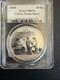 2010 China Panda 10 Yuan Pcgs Ms70 1 Oz. 999 Fine Silver Low Mintage