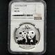 2010 China Panda 1oz Silver Coin S10y Ngc Ms70