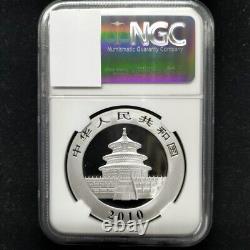 2010 China panda 1oz silver coin S10Y NGC MS70