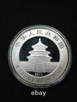 2011 1 oz. 999 Fine SIlver China 30th Xiamen Special Economic Zone Panda