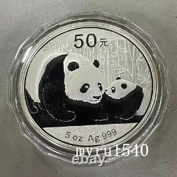 2011 China 50YUAN Silver Coin China 2011 Panda Silver Coin 5OZ With Box And COA