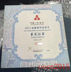 2011 China 5oz panda silver coin 50Yuan, China panda Commemorative silver Coin