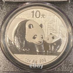 2011 China Panda Silver. 999 1oz. Coin 10 Yuan PCGS MS 70 FIRST STRIKE