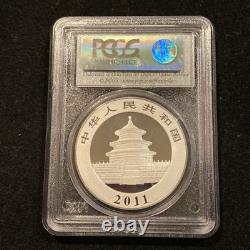 2011 China Panda Silver. 999 1oz. Coin 10 Yuan PCGS MS 70 FIRST STRIKE