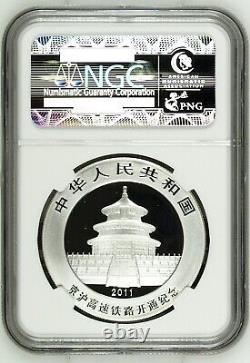 2011 China Silver Panda Coin Shanghai High Speed Rail Opening NGC MS69
