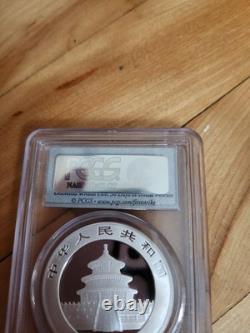 2012 1oz Silver China 10 yuan Panda PCGS First Strike MS69
