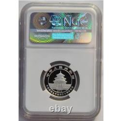 2012 China 30th Gold Panda 3 Yuan 1/4oz Silver NGC PF69 Ultra Cameo Proof Coin