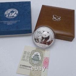 2012 China 50YUAN Silver Coin China 2012 Panda Silver Coin 5OZ