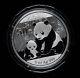 2012 China Panda Coin 50 Yuan 5 Oz Ag. 999 Panda Silver Coin