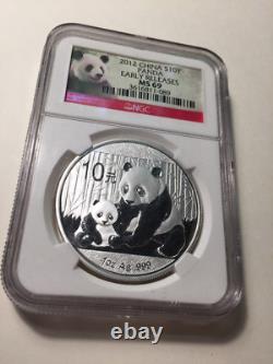 2012 China Panda Silver Coin 10 Yuan NGC MS 69