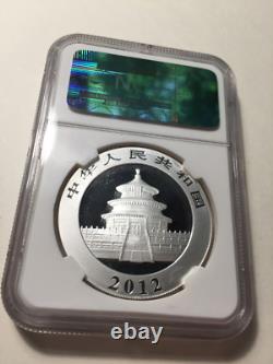 2012 China Panda Silver Coin 10 Yuan NGC MS 69