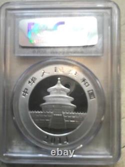 2012 China Panda Silver Coin 10 Yuan PCGS MS 70