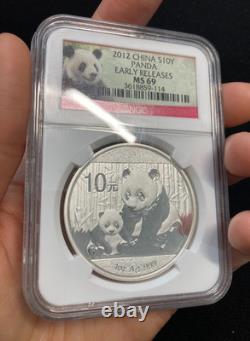 2012 China Silver Panda Early Releases 1oz 10 Yuan MS 69 NGC