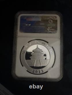 2012 Early Release! MS 69 Panda? S 10Y NGC Graded! So Cute