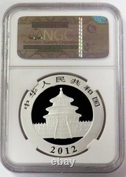 2012 SILVER CHINA 10 YUAN PANDA 1oz NGC MINT STATE 70 EARLY RELEASES