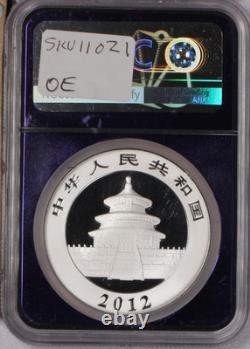 2012 Silver Panda 1 oz. 10 Yuan NGC MS69. Free shipping