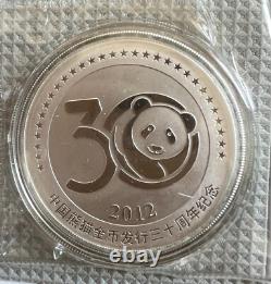 2012 the 30TH ANNIV of the issuance of the Chinese panda gold coin silver medal