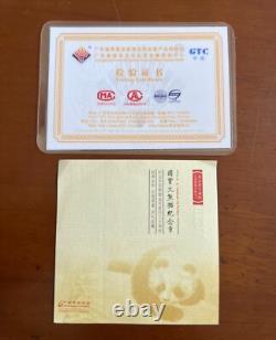 2012 the 30TH ANNIV of the issuance of the Chinese panda gold coin silver medal