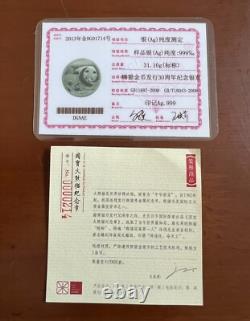 2012 the 30TH ANNIV of the issuance of the Chinese panda gold coin silver medal