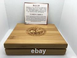 2013 30th Anniversary of Chinese Panda 3oz Proof Silver Coin Bar Set