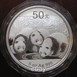 2013 China 50YUAN Silver Coin China 2013 Panda Silver Coin 5OZ