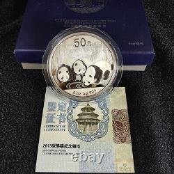 2013 China 50YUAN Silver Coin China 2013 Panda Silver Coin 5OZ