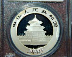 2013 China Panda 10 Yuan 1 Oz. 999 Fine Silver Pcgs Ms70 China Flag Label