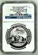 2013 China Silver Panda Coin Everbright Group 30th Anniversary Ngc Ms70