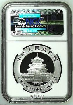 2013 China Silver Panda Coin Everbright Group 30th Anniversary NGC MS70