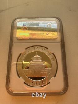 2013 Chinese Panda 10 Yuan 1 oz. 999 Fine Silver Coin MS 69