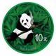 2014 1oz Chinese Panda Cannabis Cyber Green Colorized Silver Coin