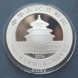 2014 China 1oz Silver Panda Coin Agricultural Development Bank of China