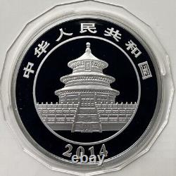 2014 China 50YUAN Silver Coin China 2014 Panda Silver Coin 5OZ