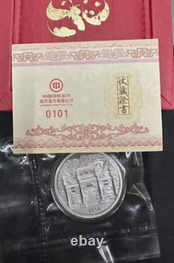 2014 China Nanjing Mint Two Lovely Panda Silver Panda Medal 60g COA Spot