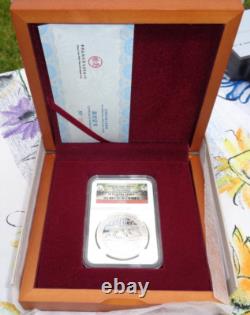 2014 China Panda Smithsonian Medal PF70 Ultra Cameo. 999 fine silver Box & COA